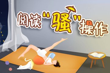 爱游戏体育登录官网